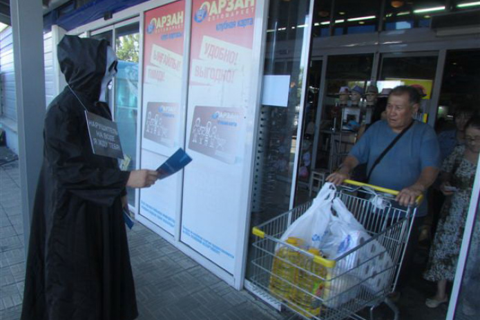 Всех на учет